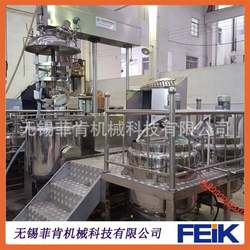 Direct sales vacuum mixing emulsifier 350L/food production cosmetics cream production high shear equipment manufacturer