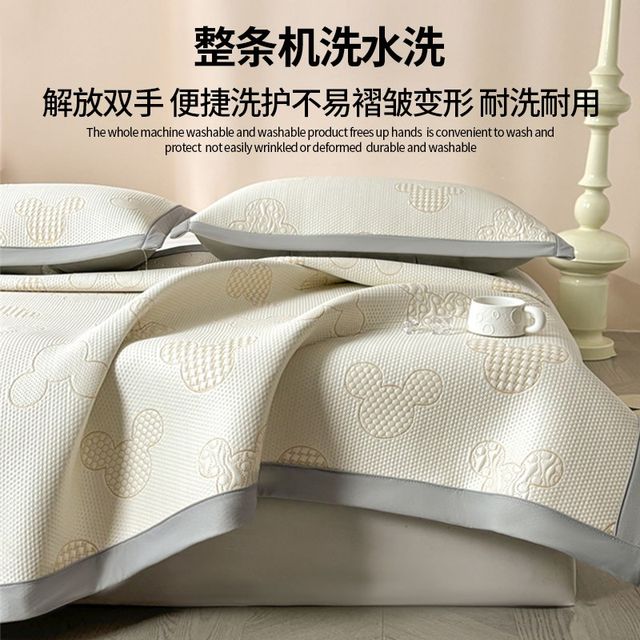 
Summer ice silk bean mat 2025s new type a maternal and infant grade air-conditioned soft mat cool feeling sheet mat machine washable