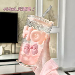 Bow-Knot Glass Cup ins High-Value Drinking Cup for Girls New Large-Capacity Office Juice Straw Cup