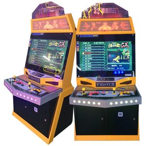 
97 King of Fighters Nostalgic Coin-Open Arcade Pandora Rocker Game Machine Moonlight Treasure Box Large Two-person Fighting Machine