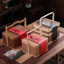 Retro-Style Chinese Trend Gift Box Set, New Year's Specialty Fruit Bamboo Basket, Event Packaging, Wedding Celebration, Spring Festival Hand-Held Basket Wholesale
