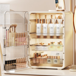 Cosmetics Storage Box, Desktop Dressing Table, Skin Care Product Lipstick Storage Rack, High-End Light Luxury Makeup Cabinet