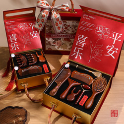 Women's Day Gifts for Employees, Sandalwood Comb, Massage Comb Set, Birthday Gifts for Girls, Health Care Souvenirs