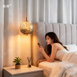 Mingbo New Light Luxury Creative Bedroom Bedside Pendant Lamp with Unique Segmented Design and High-End Glass Adjustable Pendant Lamp