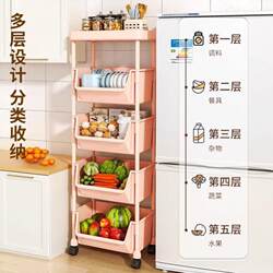 Mobile Bookshelf Storage Rack with Wheels, Multi-Layer, for Living Room, Bedroom, Dormitory, Children's Small Bookcase, Small Cart Storage Rack