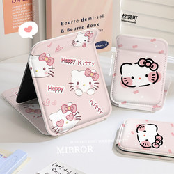 High-Definition Desktop Standable Small Makeup Mirror for Student Dormitory, Portable Folding Kt Cat Mirror