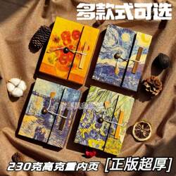 [Breaking News Upgrade] Nepal Handmade Notebook Upgraded Thickened Journal DIY Material Kit Rough Vintage Couple