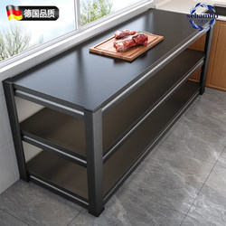 German Xiangbach Kitchen Rack Household Floor-Standing Multi-Layer Vegetable Microwave Storage Rack Multi-Functional Storage Rack