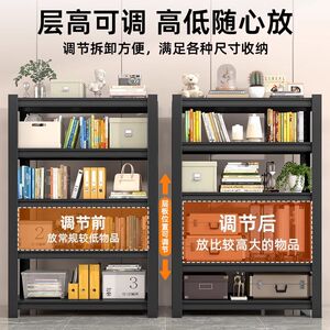 
Shiwo Residential Furniture Household Kitchen Storage Rack Floor-mounted Multi-layer Storage Rack Simple Storage Rack Debris Organizing Rack
