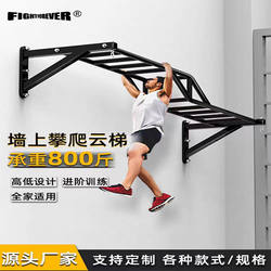 Wall Climbing Frame Ladder Ribbed Wooden Frame Horizontal Bar Physical Fitness Pull-Up Device for Home Indoor Children and Adults Fitness