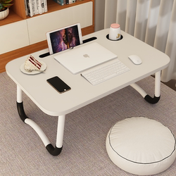 Small Bed Table, Computer Desk, Bed Table, Foldable Dormitory Student Bed Table, Study Table, Small Desk Board, Writing Desk
