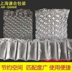 Nylon Transparent Bubble Wrap Large Roll Inflatable Air Bag Shockproof Packaging Shanghai Air Cushion Bubble Pad