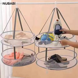 Clothes Drying Basket, Drying Net, Sock Drying Tool, Drying Rack for Clothes, Sweaters, Underwear, Specialized Drying Net
