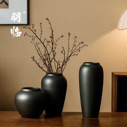 Jingdezhen Black Ceramic Vase Simple Modern Pottery Jar for Dried Flowers, Flower Arrangements, Hydroponic Flowers, Homestay Decoration Ornament