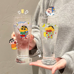 Authentic Crayon Shin-Chan Beer Mug Large Capacity Glass Cup Water Cup Household Cup Wine Cup Juice Cup Beverage Cup