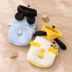 Autumn and Winter Small Dog Teddy Cute Cartoon Embroidered Hooded Cotton Coat Cat Warm Pet Clothing