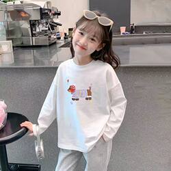 Children's Base Layer Shirt, Pure Cotton, Girls' Long-Sleeve T-Shirt, 2026 Spring and Autumn New Style, Cartoon Autumn Outfit, Stylish Autumn Top