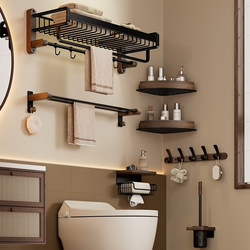 Walnut Towel Rack, No-Drill Wall-Mounted Bathroom Storage Rack, Solid Wood Bath Towel Holder for Toilet and Restroom