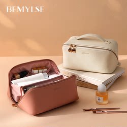 Bemylse High-End Cosmetic Bag for Women 2025 New Portable Large-Capacity Hand-Held Storage Bag Travel Toiletry Bag
