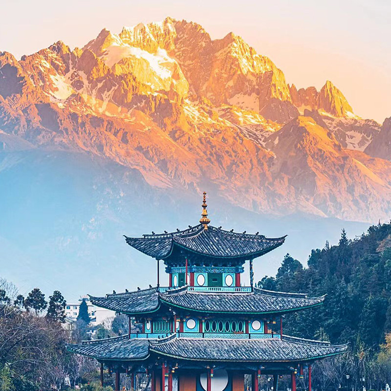 【8人小团+五钻酒店】云南旅游丽江大理香格里拉6日游雪山千古情