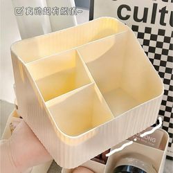 Cosmetics Storage Box, Dressing Table, Desktop Compartment, Student Dormitory Countertop, Lipstick Organizer, Skin Care Product Storage Rack