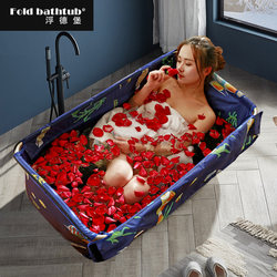 Fudebao Foldable Bathtub Adult Bath Tub Home Use No Inflation Needed Bubble Bath Tub Movable Bathtub Thickened and Enlarged