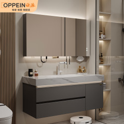 Oupai Bathroom Cabinet Set, Bathroom Sink Cabinet, Rock Slab Ceramic Seamless Integrated Basin, Washbasin Cabinet