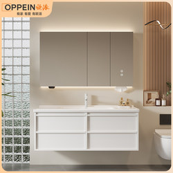 Modern Minimalist Bathroom Vanity Set with Integrated Ceramic Sink and Washbasin Cabinet