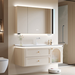 Oupai Bathroom Cabinet with Integrated Ceramic Basin, Cream-Style French Washbasin, Sink and Cabinet Set