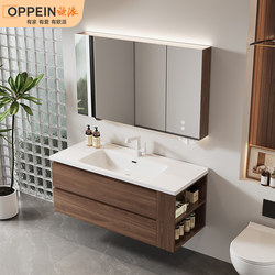 Oppei Antique Style Bathroom Cabinet Combination Bathroom Toilet Side Storage Bathroom Cabinet Ceramic Integrated Basin Washbasin