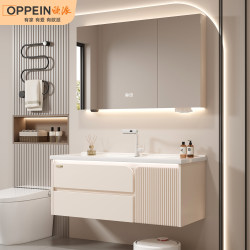 Oppein Ceramic Integrated Basin Bathroom Cabinet Combination Bathroom Washbasin Cabinet Washbasin Basin Cabinet Bathroom Cabinet