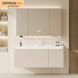 Oppein Bathroom Cabinet Combination Ceramic Integrated Basin Bathroom Sink Modern Simple Hand Wash Basin Cabinet Combination