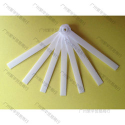 New Material Fan Handle 30% off Fan Skeleton Advertising Fan Handle Surface Matte Type Folding Plastic Fan Bones Starting from 10 Pieces