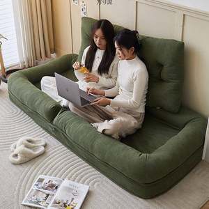 
Room lazy humanoid sofa FKV human kennel large tatami single double folding deck chair balcony sleeping net red sand
