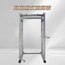 Commercial Squat Rack, Bench Press Rack, Professional Barbell Rack, Home-Use Gantry Rack, Multi-Functional Weightlifting Bench, Barbell Rack