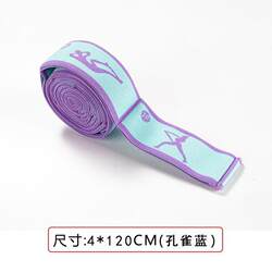 Resistance Bands for the Elderly and Children, Elastic Bands, Resistance Bands for Strength Training, Mini Assistive Muscle-Building Fitness Equipment for Shoulders