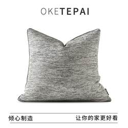 Living Room Sofa Cushion Modern Nordic Style High-Precision Pillow Car Cushion Office Headboard Bed Large Backrest