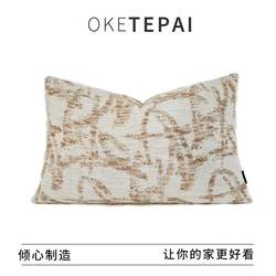 Chenille Nordic Modern Style Rectangular Sofa Large Backrest Living Room Cushion Pillow Car Headboard Bed Pillow