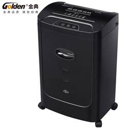 Jin GO Yin L Dian DEN GD-9210 high-power safe and environmentally friendly super static document office shredder