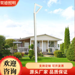 Cross-border specializes in modern simple garden lights, street lights, solar street lights split packaging manufacturers, customized source factories