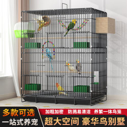 New parrot breeding box new ecological bird cage villa