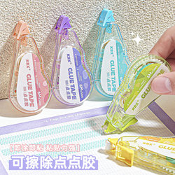 Dot Glue Correction Tape Pen, Strong Dot-Shaped Traceless Transparent Glue Tape for Children's Crafts, High Viscosity, Suitable for Elementary Students, Refillable, Sticker for Journaling, Double-Sided Nano Glue Stationery