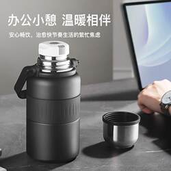 Large-Capacity Stainless Steel Thermos Cup for Men and Women, Portable Tea Cup, Student Outdoor Water Cup, Travel Kettle, Cold-Keeping Cup, Sports Cup