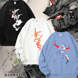 Mobile Suit Gundam Collaboration Sweatshirt for Men, Crew Neck, Autumn, Gundam Unicorn, Anime Merchandise, Outerwear, Trendy