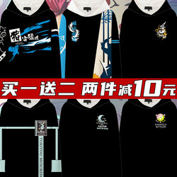 Demon Slayer Anime Collaboration Hoodie for Men, Zenitsu, Nezuko, Tanjiro Jacket, Children's Clothing for Autumn