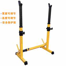 Squat Rack for Home Use, Barbell Rack, Weight Bench, Bench Press Rack, Home Fitness Equipment, Height Adjustable