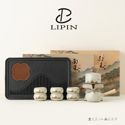 Ruyao Graphite Automatic Tea Set Lazy Teapot and Teacup Complete Kung Fu Tea Brewing Tool Home Office Gift Box