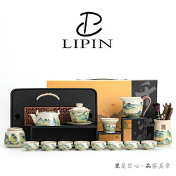 Wanli Shanhe Ru Kiln Xishi Teapot Kung Fu Tea Set High-End Tea Brewing Pot and Cup Complete Set Gift Box for Elders