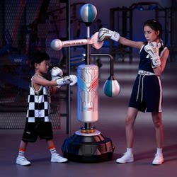 German Sandbag Boxing Standing Reaction Ball Target for Adults and Children, Taekwondo Training Equipment, Sanda Tumbler Sandbag