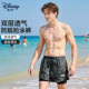 Marvel swimming trunks men's men's adult boys hot spring swimsuit double layer anti-embarrassment boxer 2025 new style